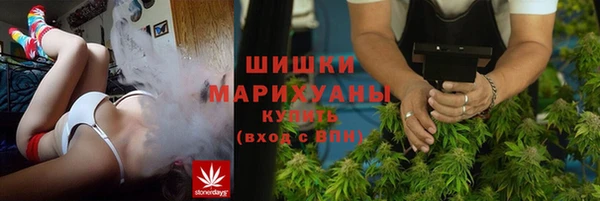 ALPHA-PVP Армянск