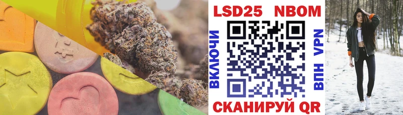 ЛСД экстази ecstasy  наркота  Палласовка 