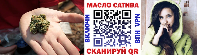 Дистиллят ТГК Wax  Палласовка 